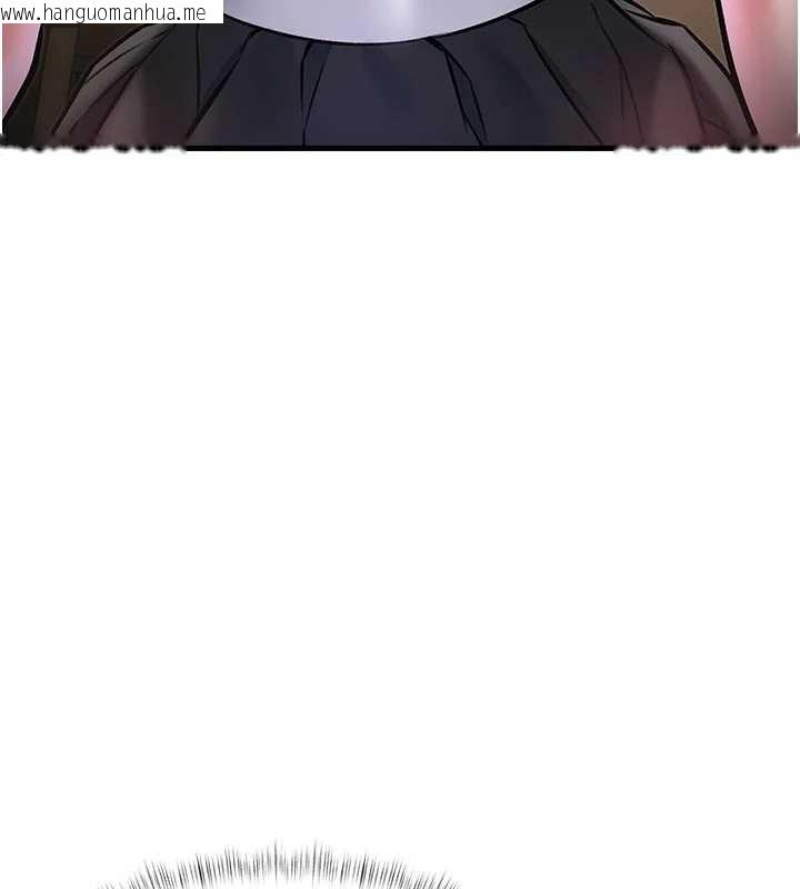 韩国漫画特色新视界韩漫_特色新视界-第17话-驯服野猫守则在线免费阅读-韩国漫画-第69张图片