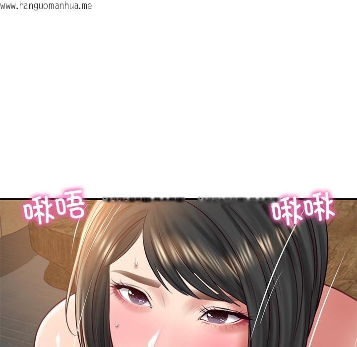 韩国漫画财阀家的女婿韩漫_财阀家的女婿-第59话在线免费阅读-韩国漫画-第79张图片