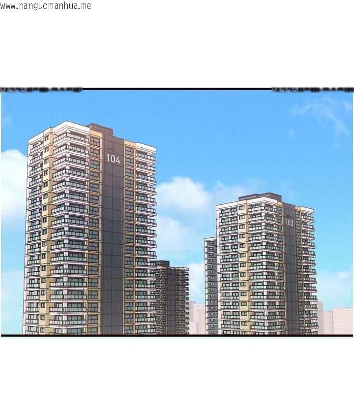 韩国漫画熟女自助餐韩漫_熟女自助餐-第68话-婆婆喜欢我这款的在线免费阅读-韩国漫画-第67张图片