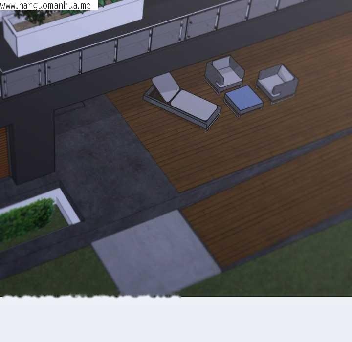 韩国漫画家人之间这样不好吧？韩漫_家人之间这样不好吧？-第76话在线免费阅读-韩国漫画-第65张图片