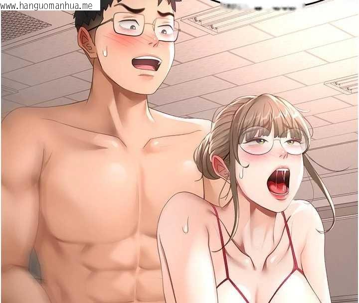 韩国漫画顶加套房的春天韩漫_顶加套房的春天-第47话-人间樱桃来敲门在线免费阅读-韩国漫画-第37张图片