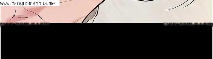 韩国漫画继母与继姐韩漫_继母与继姐-第100话-想「喂饱」儿子的母亲在线免费阅读-韩国漫画-第96张图片