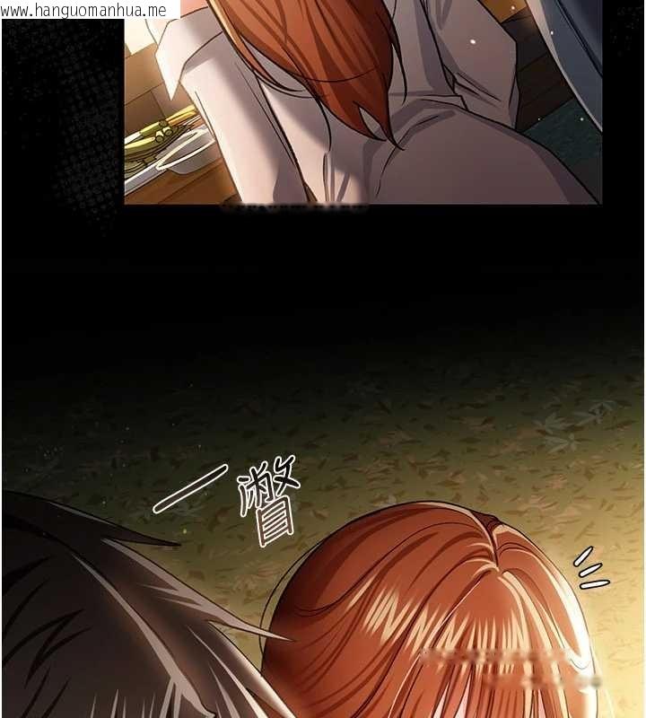 韩国漫画借妻条约韩漫_借妻条约-第25话-你们还真的在打炮喔?在线免费阅读-韩国漫画-第114张图片