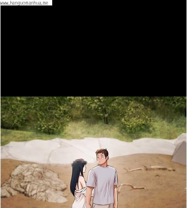 韩国漫画极乐泳池趴韩漫_极乐泳池趴-第14话-别盯著我的裸体看在线免费阅读-韩国漫画-第1张图片