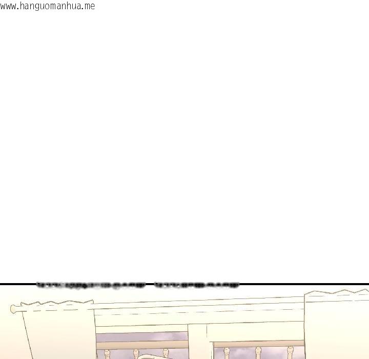 韩国漫画我的傻瓜男友韩漫_我的傻瓜男友-第40话在线免费阅读-韩国漫画-第119张图片