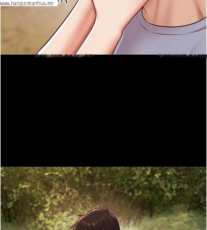 韩国漫画极乐泳池趴韩漫_极乐泳池趴-第14话-别盯著我的裸体看在线免费阅读-韩国漫画-第17张图片