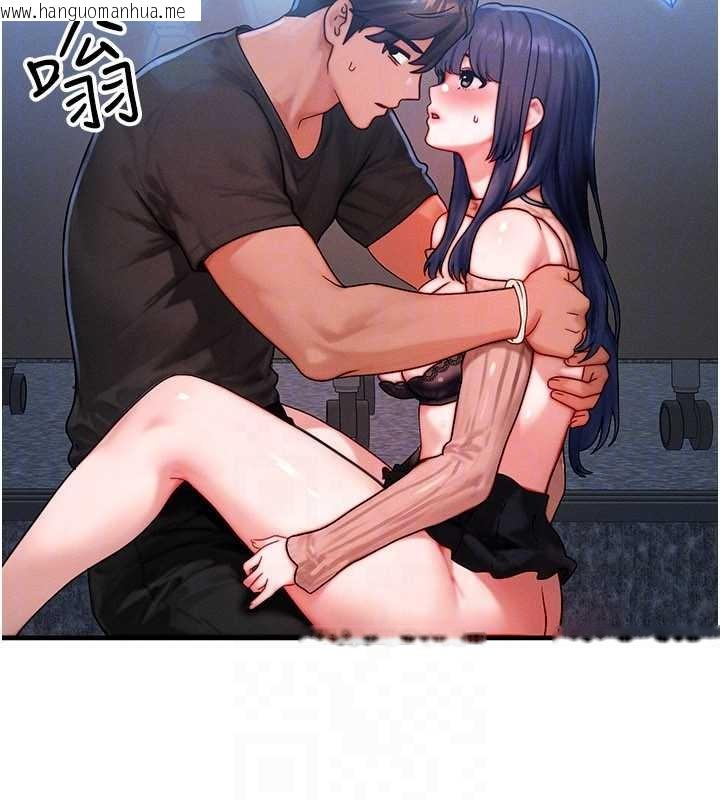 韩国漫画等价交换人生韩漫_等价交换人生-第40话-自慰时被发现了…在线免费阅读-韩国漫画-第116张图片