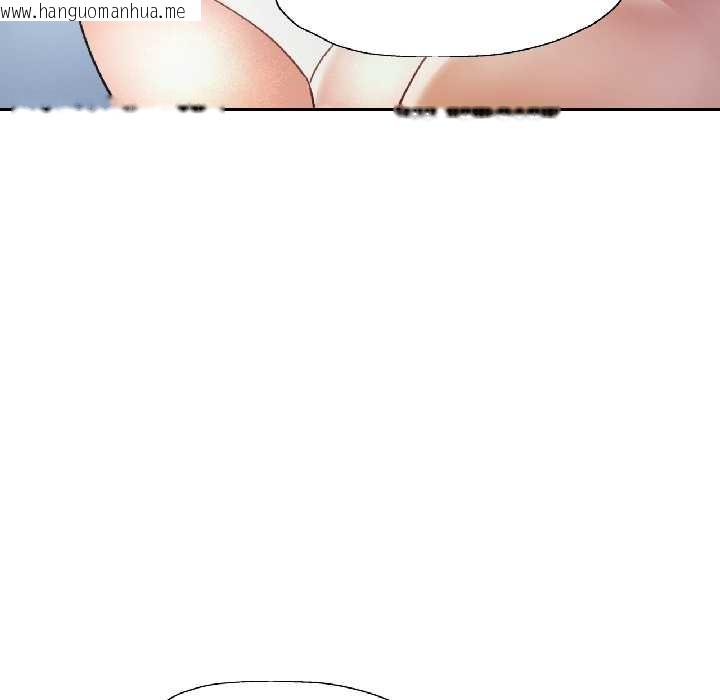 韩国漫画可以爱你吗韩漫_可以爱你吗-第84话在线免费阅读-韩国漫画-第109张图片