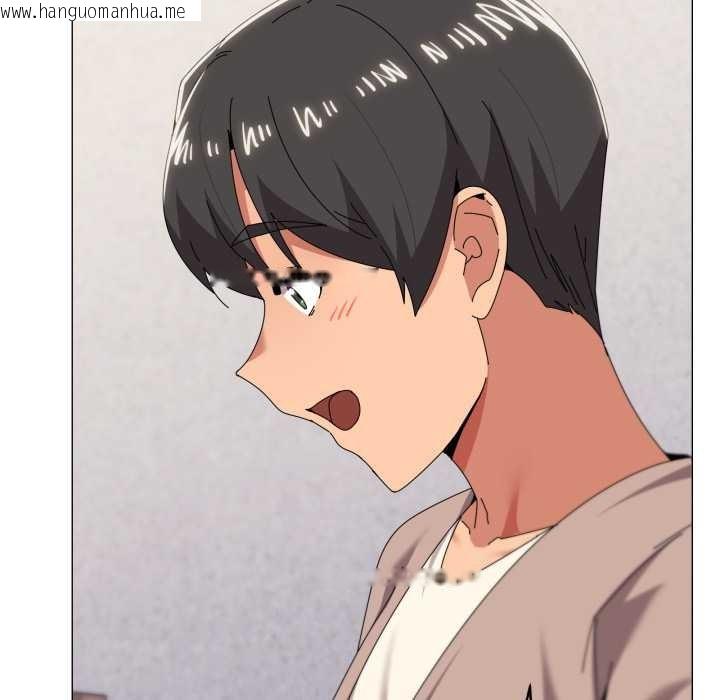 韩国漫画家人之间这样不好吧？韩漫_家人之间这样不好吧？-第77话在线免费阅读-韩国漫画-第18张图片