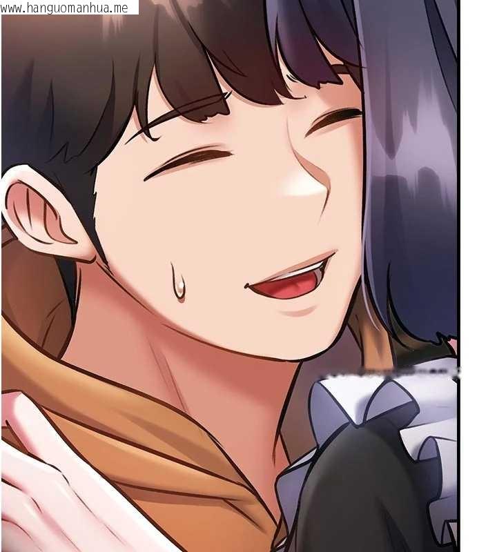 韩国漫画特色新视界韩漫_特色新视界-第17话-驯服野猫守则在线免费阅读-韩国漫画-第59张图片