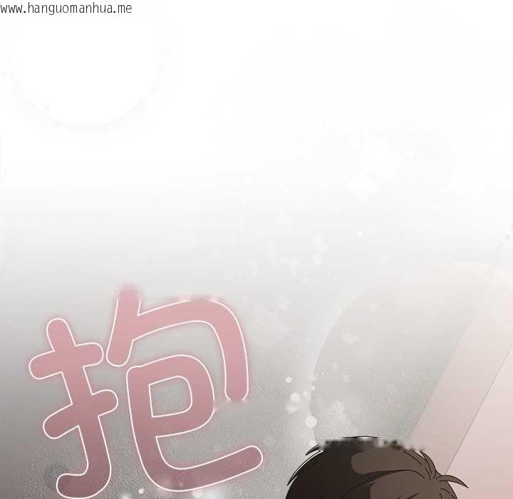 韩国漫画请弄脏我的女朋友韩漫_请弄脏我的女朋友-第34话在线免费阅读-韩国漫画-第33张图片