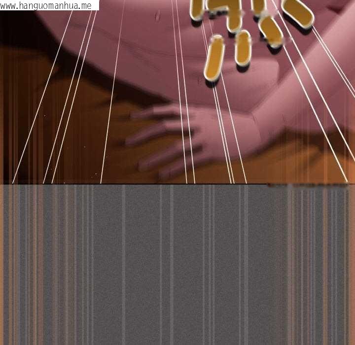 韩国漫画神圣陷阱韩漫_神圣陷阱-第22话在线免费阅读-韩国漫画-第150张图片