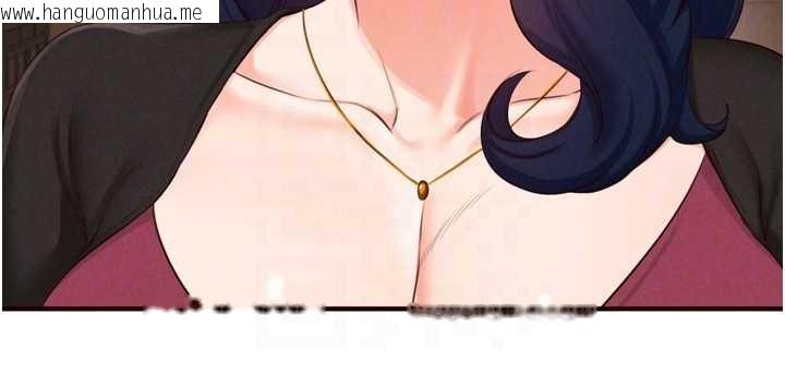 韩国漫画熟女自助餐韩漫_熟女自助餐-第68话-婆婆喜欢我这款的在线免费阅读-韩国漫画-第109张图片