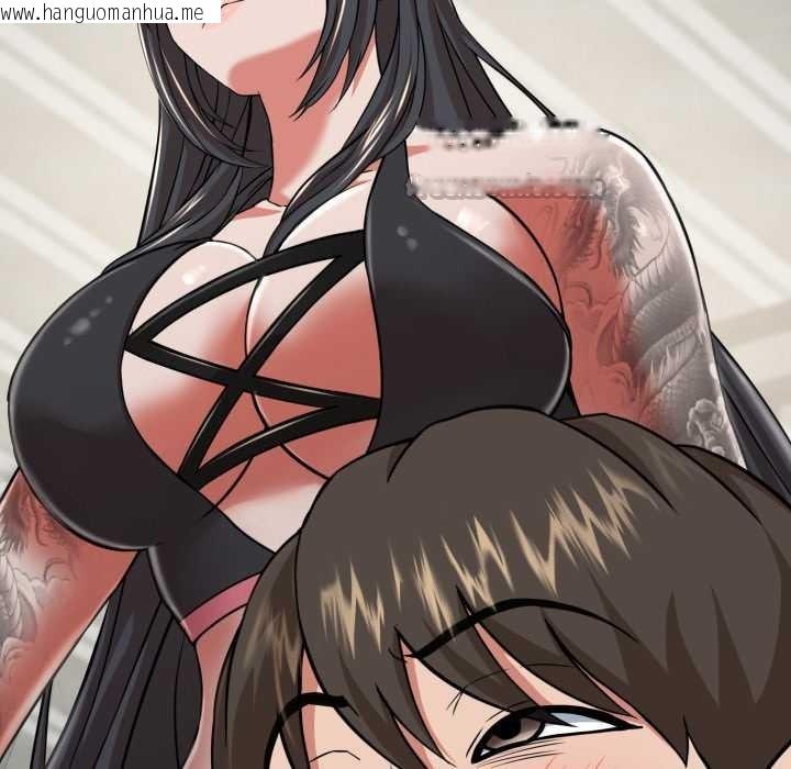 韩国漫画黑帮千金养成记/刺龙刺凤的女友韩漫_黑帮千金养成记/刺龙刺凤的女友-第4话在线免费阅读-韩国漫画-第135张图片