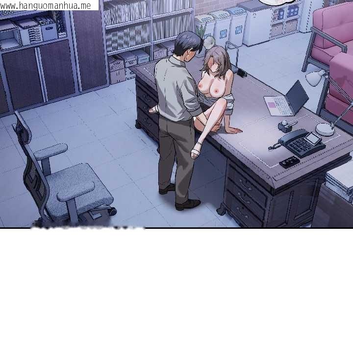 韩国漫画错位的星辰/今天也要加油韩漫_错位的星辰/今天也要加油-第26话在线免费阅读-韩国漫画-第124张图片