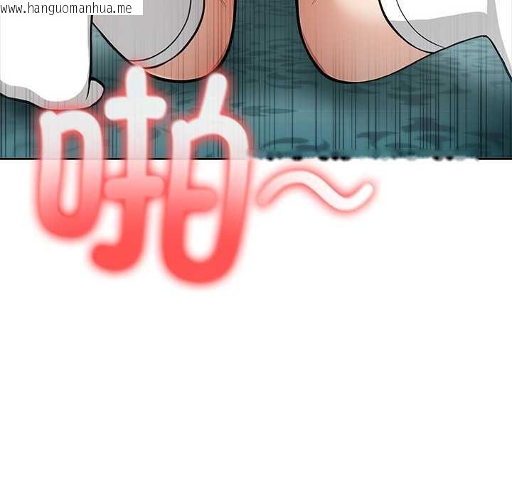 韩国漫画异世界骑士团长韩漫_异世界骑士团长-第46话在线免费阅读-韩国漫画-第49张图片