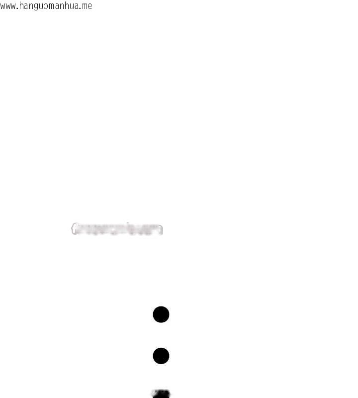 韩国漫画恋爱大富翁韩漫_恋爱大富翁-第49话-逐渐燃烧的火花在线免费阅读-韩国漫画-第126张图片