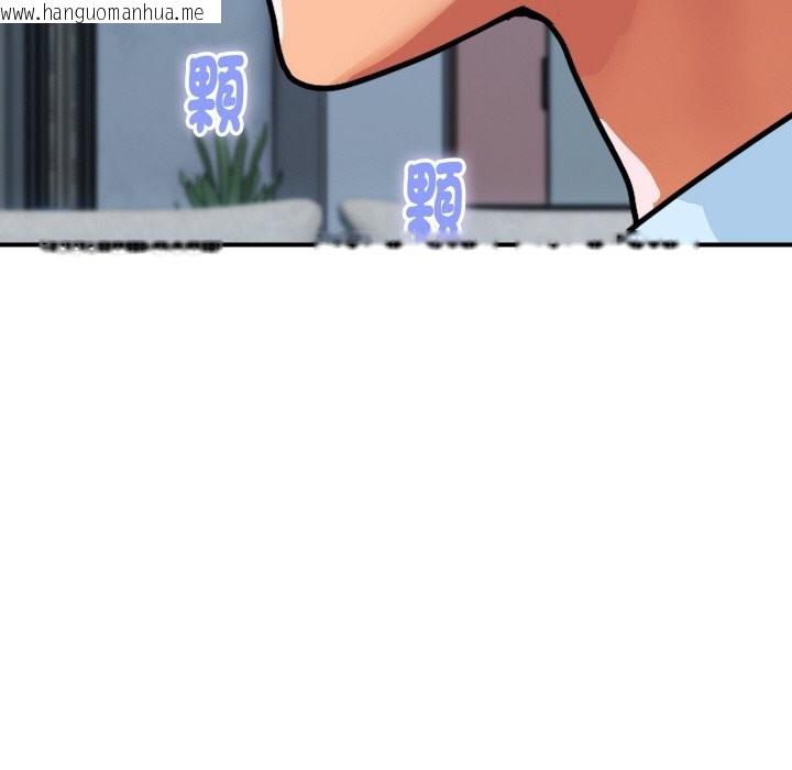 韩国漫画顶级豪门秘辛韩漫_顶级豪门秘辛-第28话在线免费阅读-韩国漫画-第90张图片