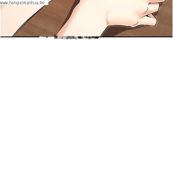 韩国漫画女神都在看这些?韩漫_女神都在看这些?-第64话-小宇争夺战在线免费阅读-韩国漫画-第117张图片