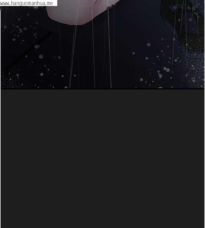 韩国漫画垃圾堆捡到宠物系萌妹韩漫_垃圾堆捡到宠物系萌妹-第27话-成为我的女人吧在线免费阅读-韩国漫画-第79张图片