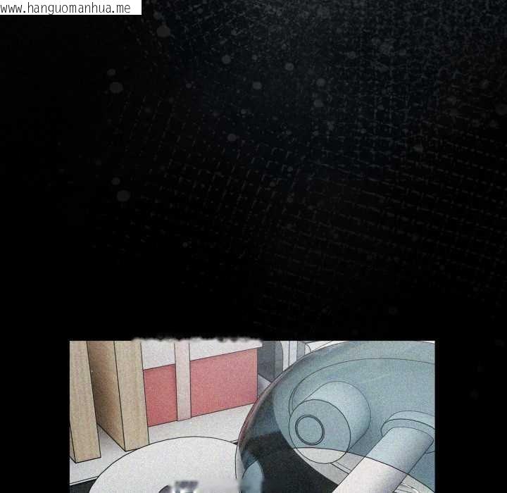 韩国漫画傻瓜病毒韩漫_傻瓜病毒-第50话在线免费阅读-韩国漫画-第109张图片