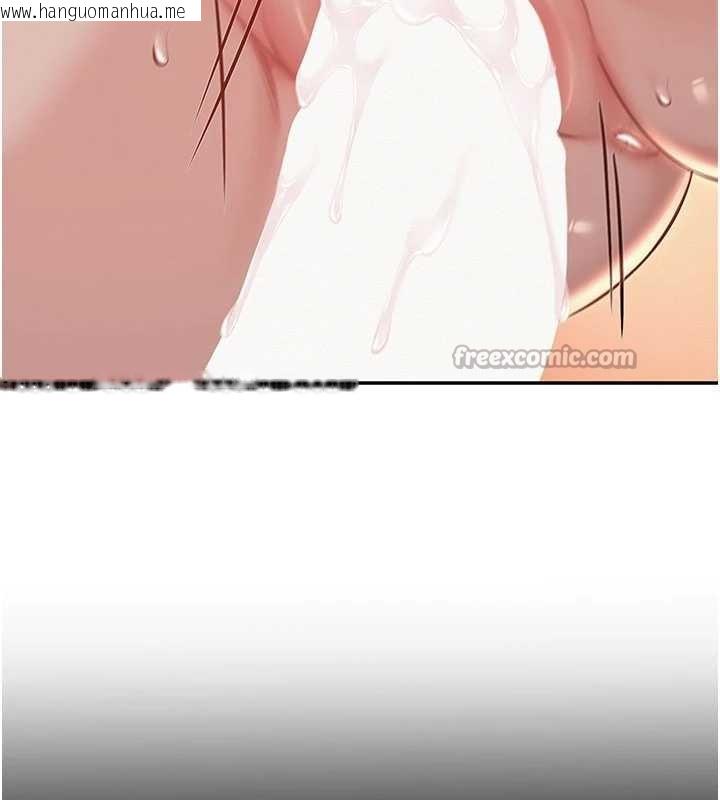 韩国漫画校园成人礼韩漫_校园成人礼-第17话-小穴这么湿一定很爽在线免费阅读-韩国漫画-第168张图片