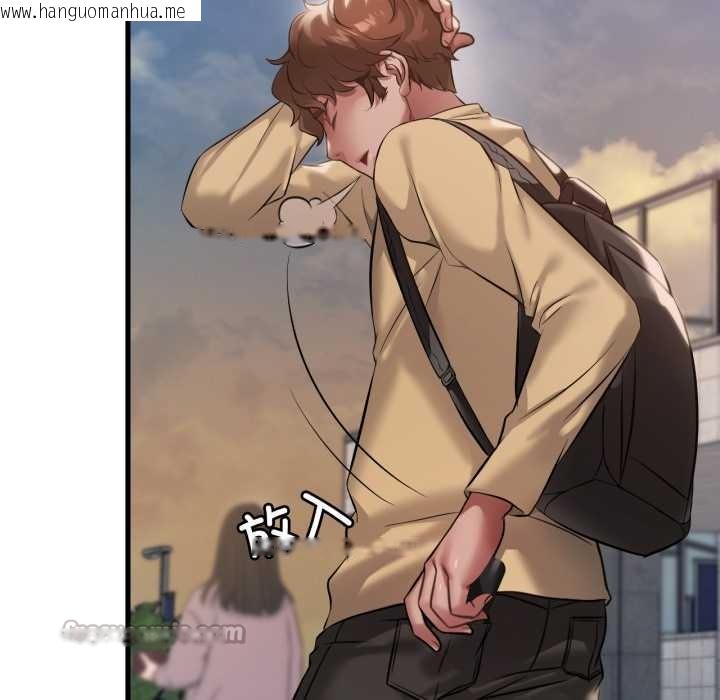 韩国漫画想要拥有她/渴望占有她韩漫_想要拥有她/渴望占有她-第92话在线免费阅读-韩国漫画-第112张图片