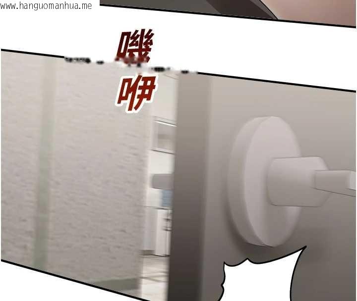 韩国漫画校园禁播角落韩漫_校园禁播角落-第14话-强逼禁欲女开荤在线免费阅读-韩国漫画-第4张图片