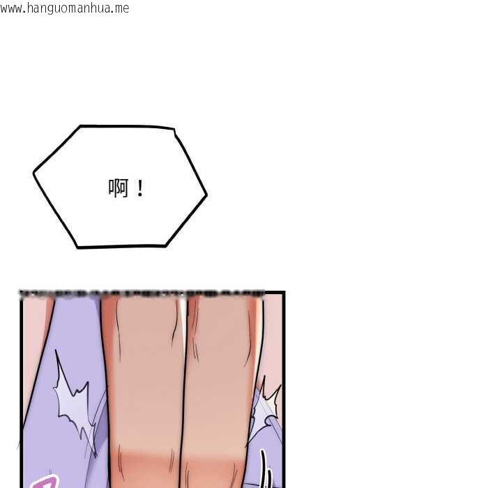 韩国漫画神雕闯都市/强雕：都市润女传说韩漫_神雕闯都市/强雕：都市润女传说-第20话在线免费阅读-韩国漫画-第129张图片