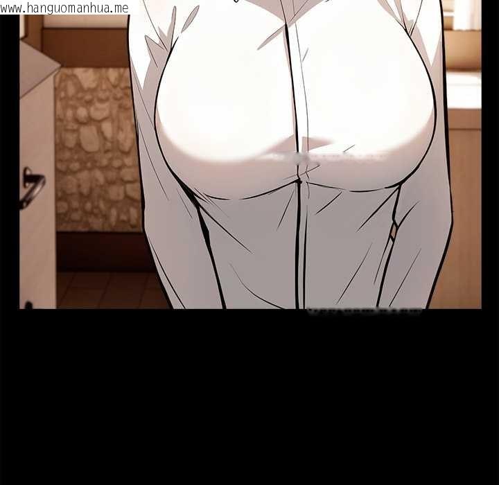 韩国漫画异世界骑士团长韩漫_异世界骑士团长-第48话在线免费阅读-韩国漫画-第35张图片