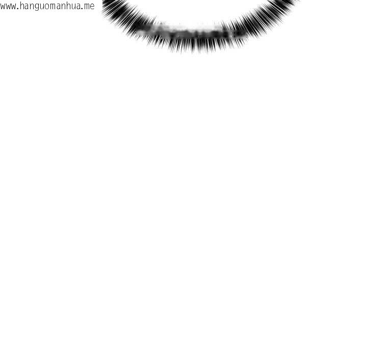 韩国漫画当狗不丢人韩漫_当狗不丢人-第36话在线免费阅读-韩国漫画-第115张图片