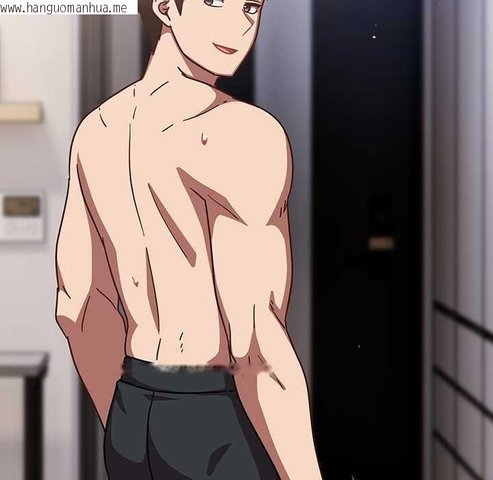 韩国漫画摸鱼生存指南/上班不要太认真韩漫_摸鱼生存指南/上班不要太认真-第29话在线免费阅读-韩国漫画-第169张图片