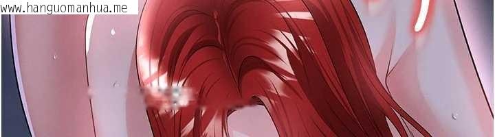 韩国漫画足球型男脱单指南韩漫_足球型男脱单指南-第43话-公布奥运代表队名单在线免费阅读-韩国漫画-第24张图片