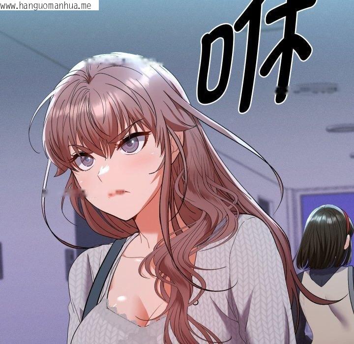 韩国漫画她们教会我的事/全员交往中韩漫_她们教会我的事/全员交往中-第11话在线免费阅读-韩国漫画-第65张图片