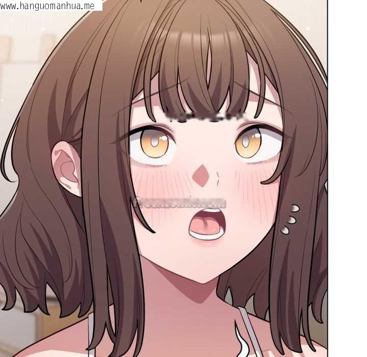 韩国漫画喵来的恋爱韩漫_喵来的恋爱-第49话在线免费阅读-韩国漫画-第112张图片