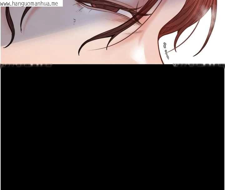 韩国漫画最强家丁韩漫_最强家丁-第66话-一切由我结束在线免费阅读-韩国漫画-第33张图片