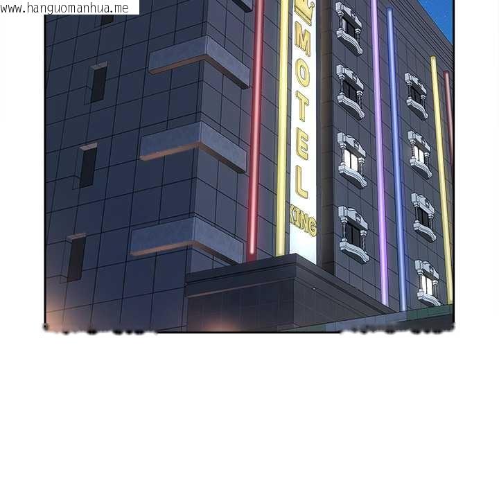 韩国漫画最强男人韩漫_最强男人-第52话在线免费阅读-韩国漫画-第87张图片