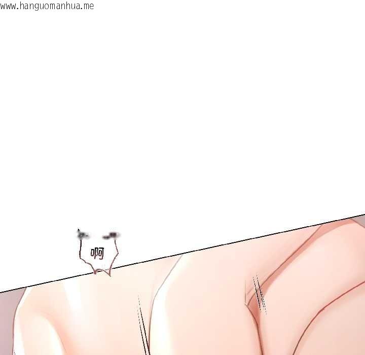 韩国漫画契约的代价/要命的契约韩漫_契约的代价/要命的契约-第7话在线免费阅读-韩国漫画-第11张图片