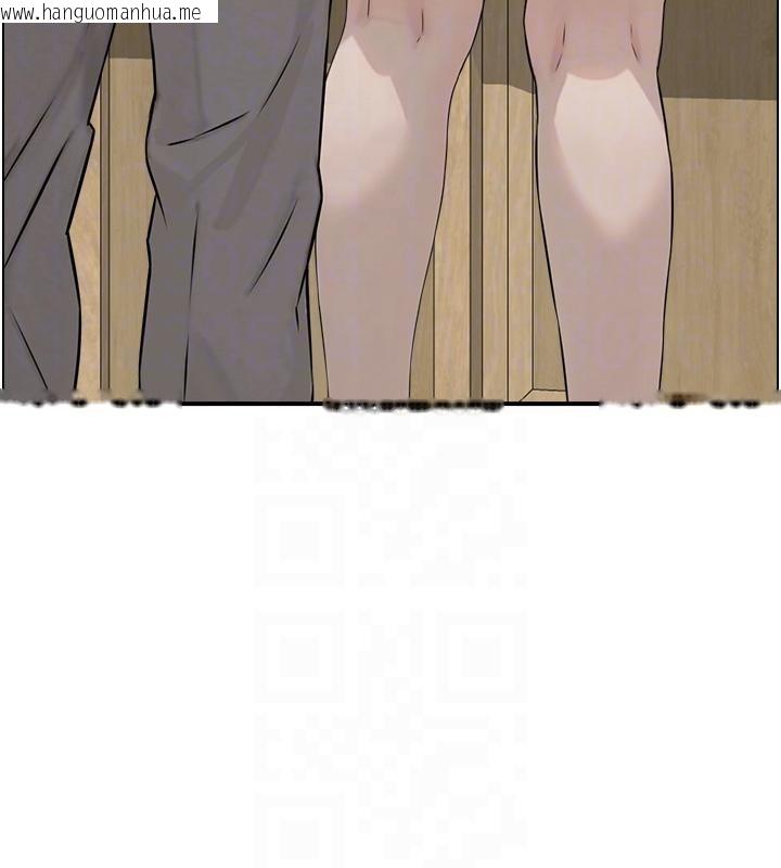 韩国漫画情欲宝鉴韩漫_情欲宝鉴-第7话-不敌好奇心的女上司在线免费阅读-韩国漫画-第70张图片