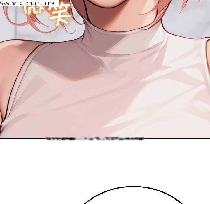 韩国漫画悖岛审判/悖论韩漫_悖岛审判/悖论-第6话在线免费阅读-韩国漫画-第155张图片