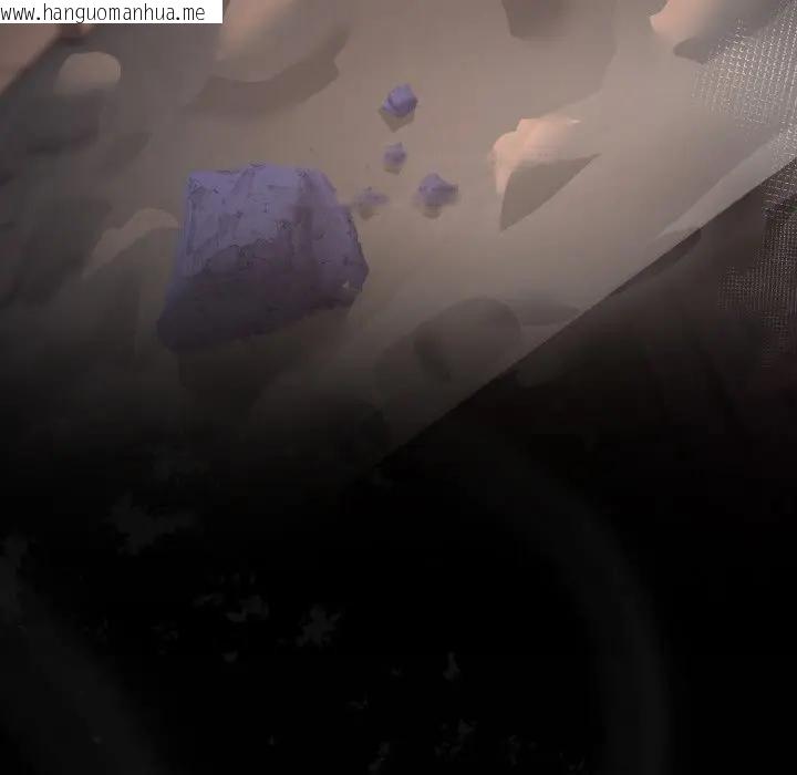 韩国漫画迷雾深处的诱惑/XX地下城韩漫_迷雾深处的诱惑/XX地下城-第1话在线免费阅读-韩国漫画-第201张图片