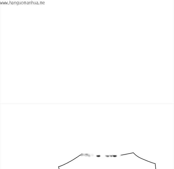 韩国漫画危情十令/任务韩漫_危情十令/任务-第1话在线免费阅读-韩国漫画-第122张图片