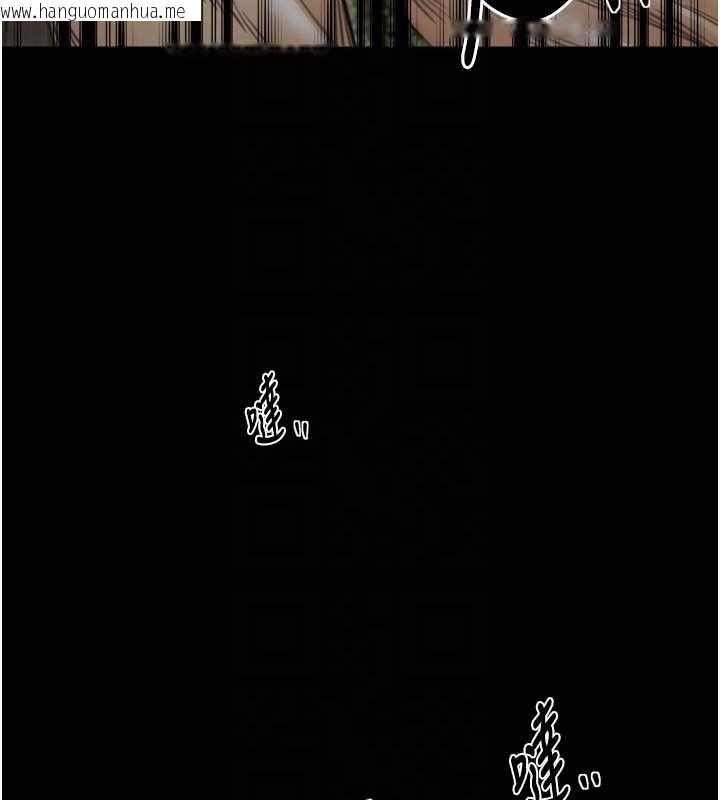 韩国漫画最强家丁韩漫_最强家丁-第65话-孩子的爸…是你在线免费阅读-韩国漫画-第116张图片