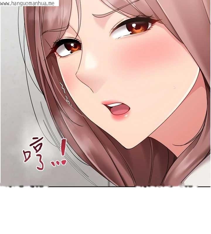 韩国漫画Set-up!排球少女韩漫_Set-up!排球少女-第75话-用变态的体位感受高潮在线免费阅读-韩国漫画-第41张图片