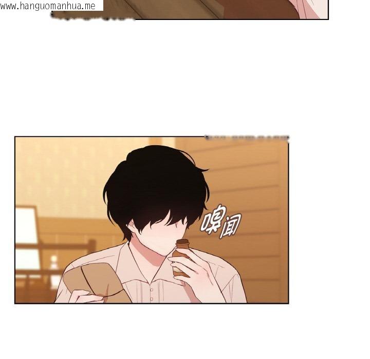 韩国漫画吉赛儿之血韩漫_吉赛儿之血-第30话在线免费阅读-韩国漫画-第90张图片