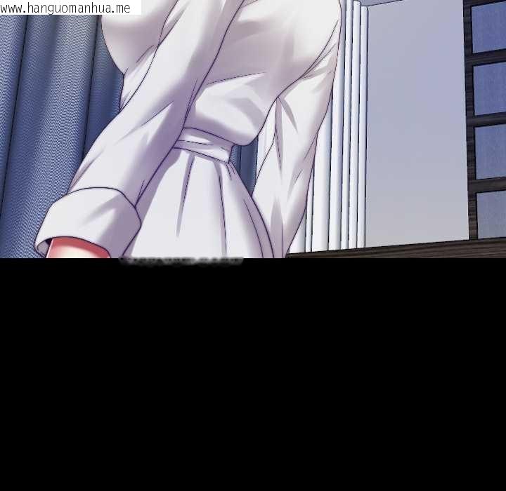 韩国漫画隐秘的同居韩漫_隐秘的同居-第14话在线免费阅读-韩国漫画-第13张图片