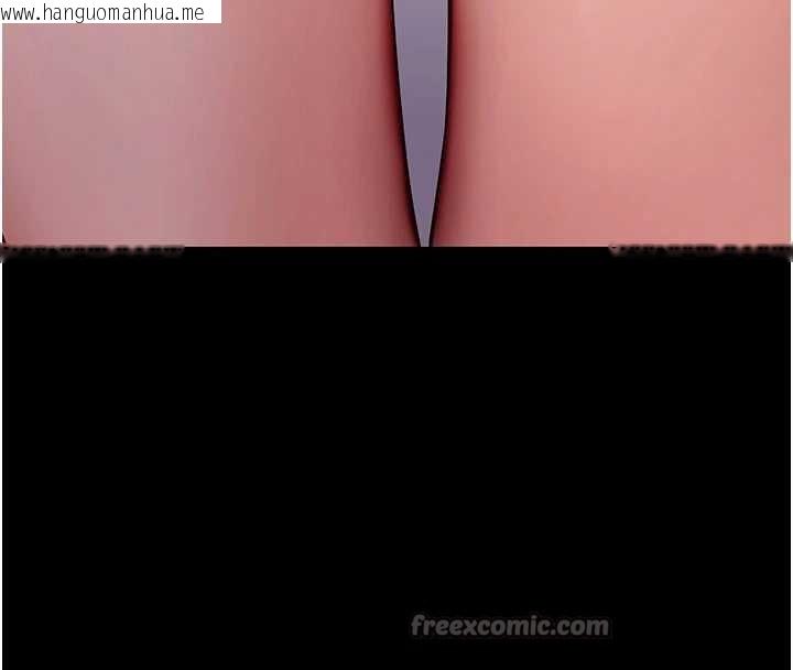 韩国漫画拜脱拜脱App韩漫_拜脱拜脱App-第44话-这感觉…难道妳是第一次?在线免费阅读-韩国漫画-第42张图片