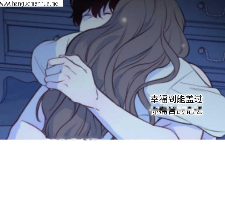 韩国漫画吉赛儿之血韩漫_吉赛儿之血-第29话在线免费阅读-韩国漫画-第58张图片