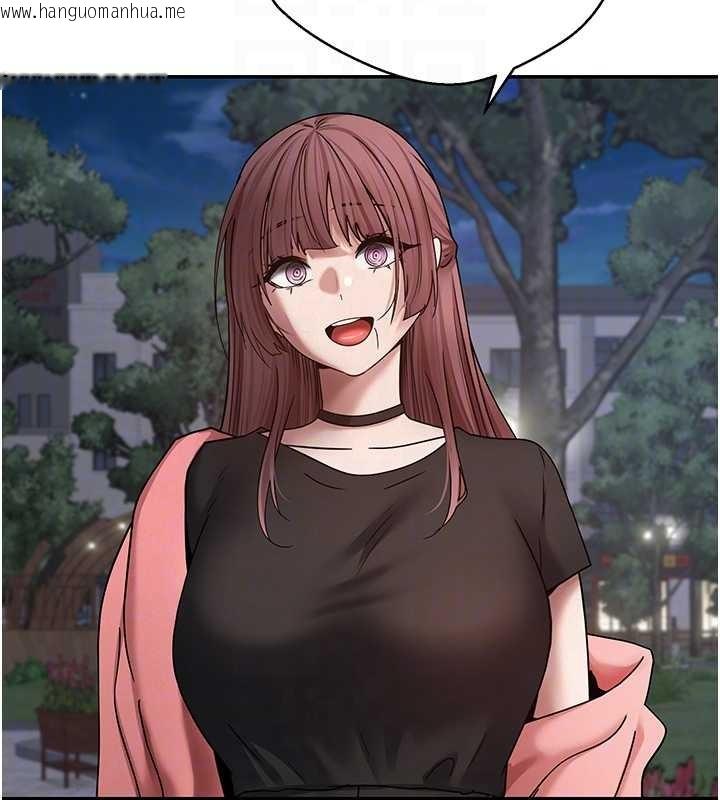 韩国漫画币转人生韩漫_币转人生-第50话-我们只是贪图对方的肉体在线免费阅读-韩国漫画-第76张图片