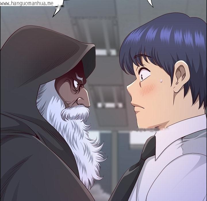 韩国漫画最强男人韩漫_最强男人-第53话在线免费阅读-韩国漫画-第68张图片